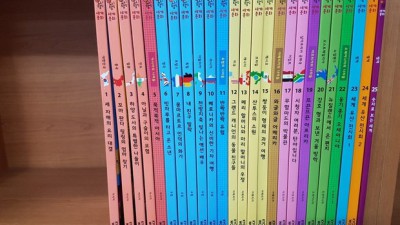 호시탐탐세계문화 할인! 생생 후기 & 꿀팁 대방출 🌍✨